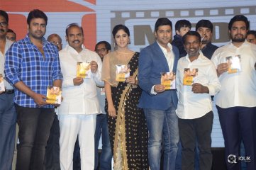 Howrah Bridge Pre Release Event